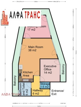 3-стаен град Варна, Спортна зала 13