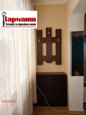 ���� ��� ���� ���� �� ���� | Imot.bg � ����� ������ 2