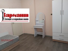 ���� ��� ���� ���� �� ���� | Imot.bg � ����� ������ 12