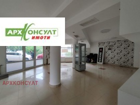     | Imot.bg    6