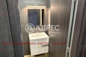 ���� ��� ���� ����. ��������� | Imot.bg � ����� ������ 5