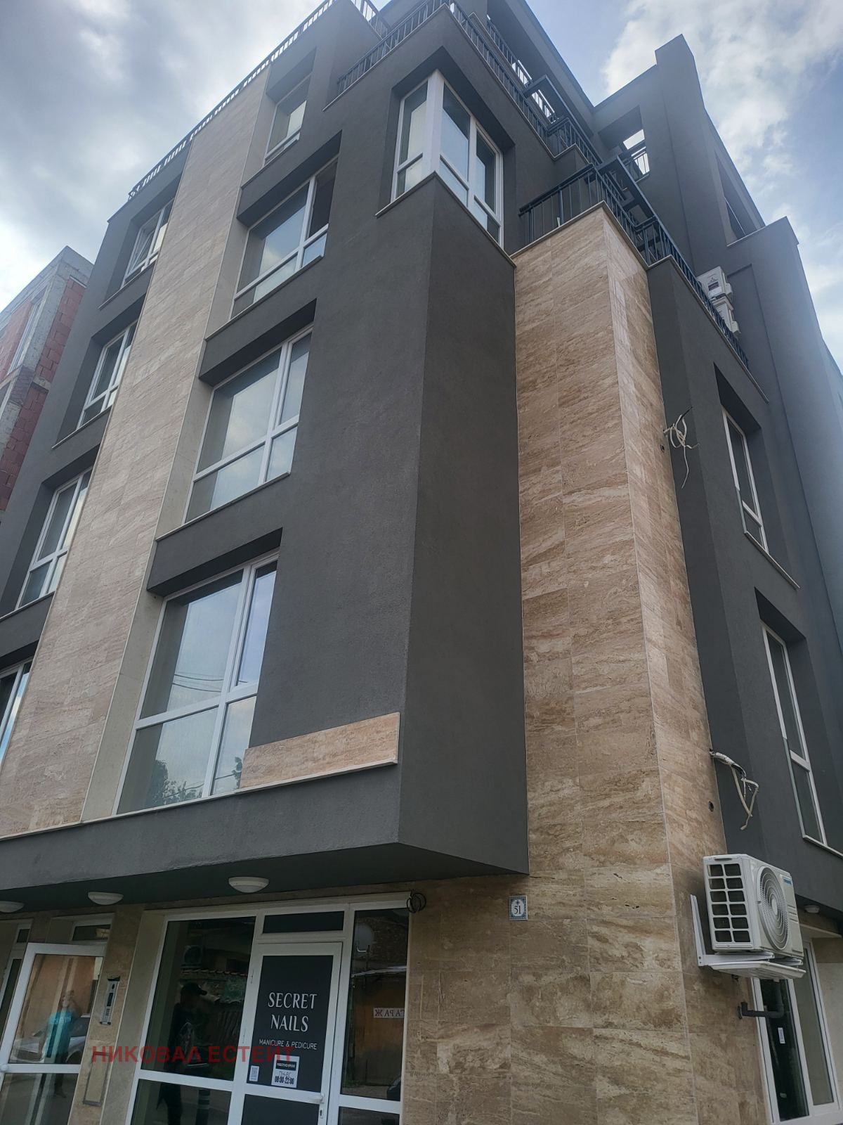 Дава под наем  2-стаен град София , Надежда 2 , 60 кв.м | 68343770