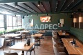 Дава под наем  Офис град София , Дружба 1 , 324 кв.м | 89662147 - изображение [8]