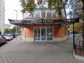 Под наем ЗАВЕДЕНИЕ, град София, Стрелбище • 1500 € / 2933.74 лв. • 83316159 17