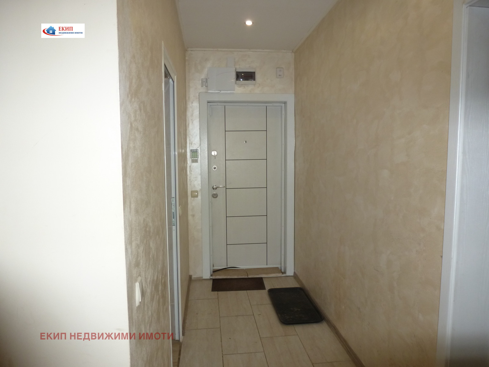 ���� ��� ���� 2-����� | Imot.bg � ����������� 9