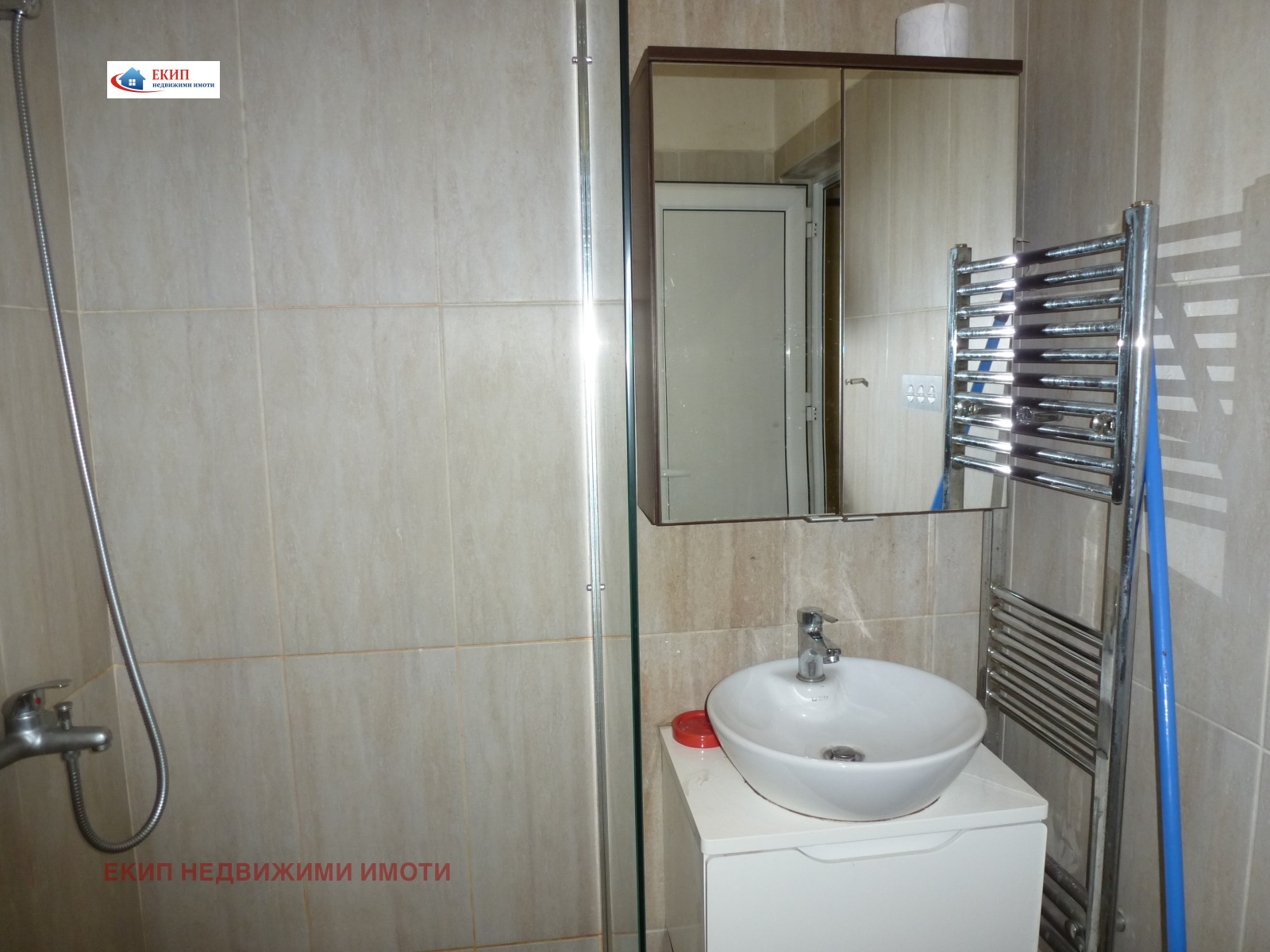 ���� ��� ���� 2-����� | Imot.bg � ����������� 8