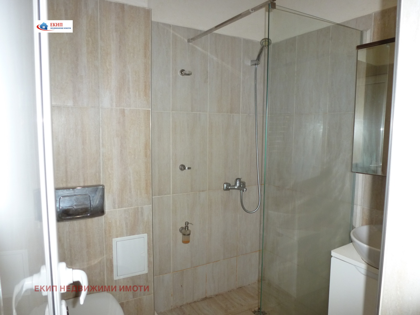 ���� ��� ���� 2-����� | Imot.bg � ����������� 7