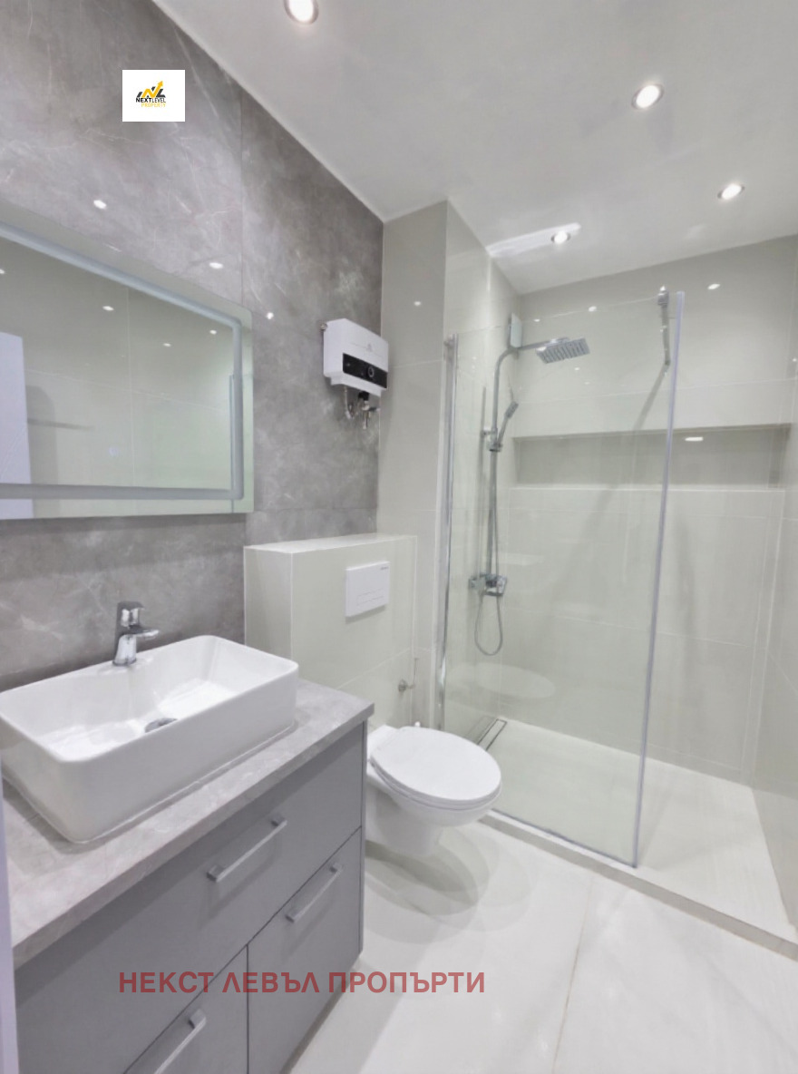 ���� ��� ���� 2-����� | Imot.bg � ����������� 7