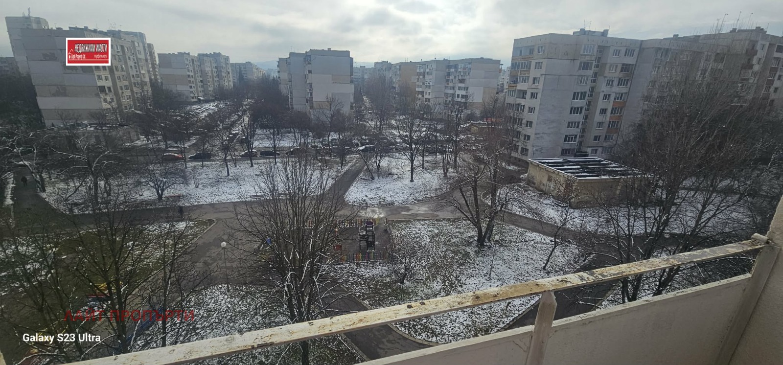 ���� ��� ���� 2-����� | Imot.bg � ����������� 12