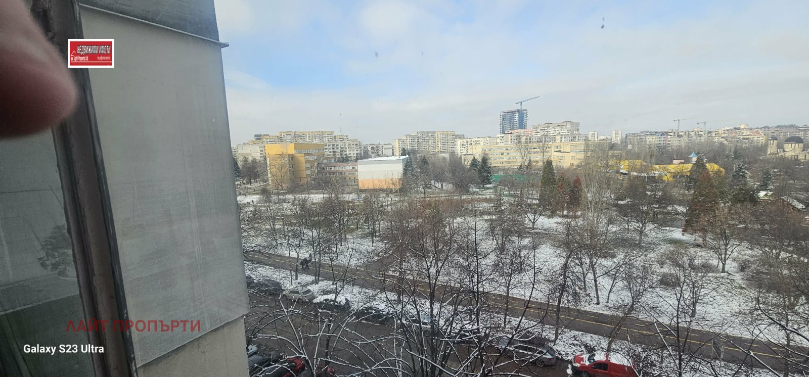 ���� ��� ���� 2-����� | Imot.bg � ����������� 7