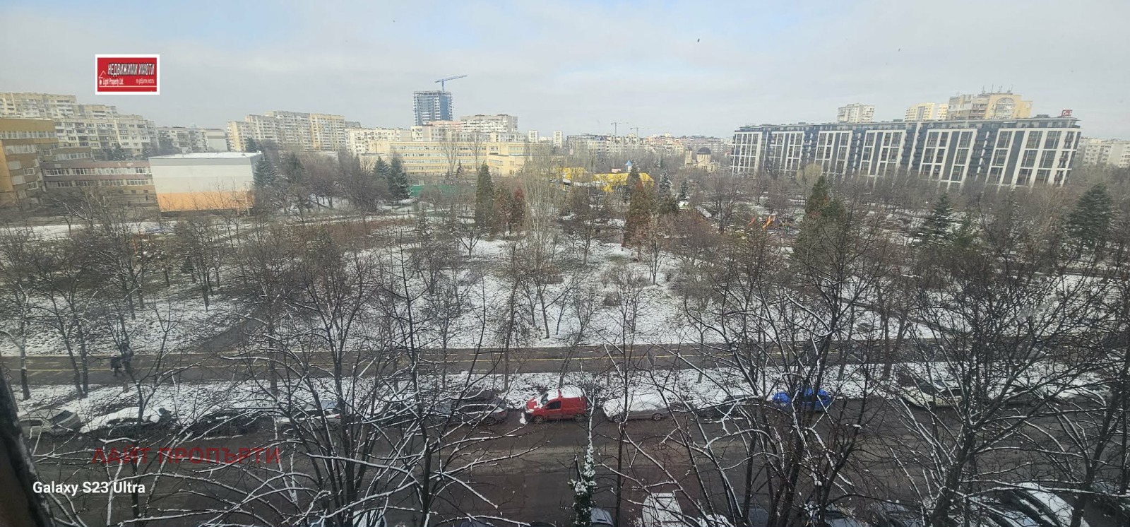 ���� ��� ���� 2-����� | Imot.bg � ����������� 14