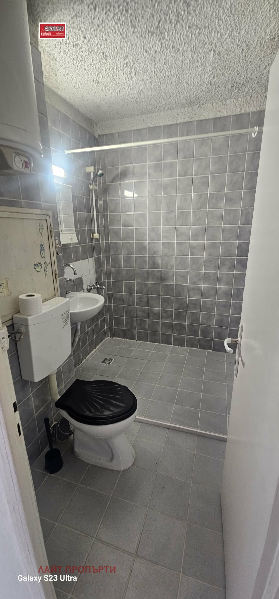 ���� ��� ���� 2-����� | Imot.bg � ����������� 5