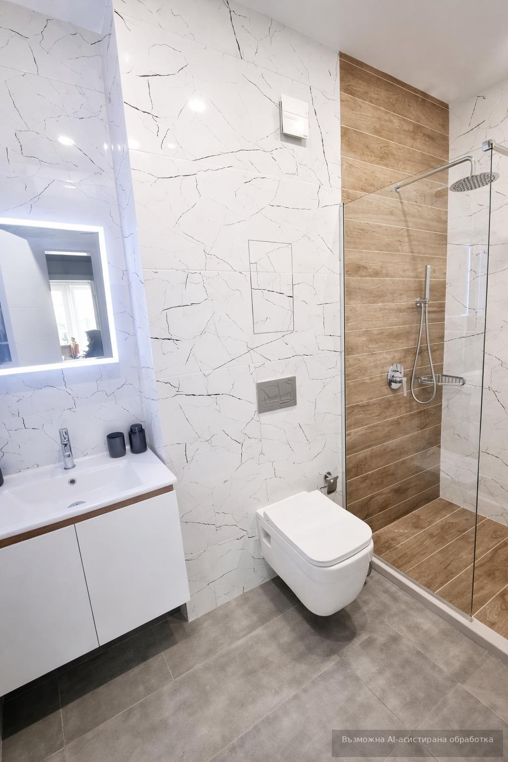 ���� ��� ���� 2-����� | Imot.bg � ����������� 7