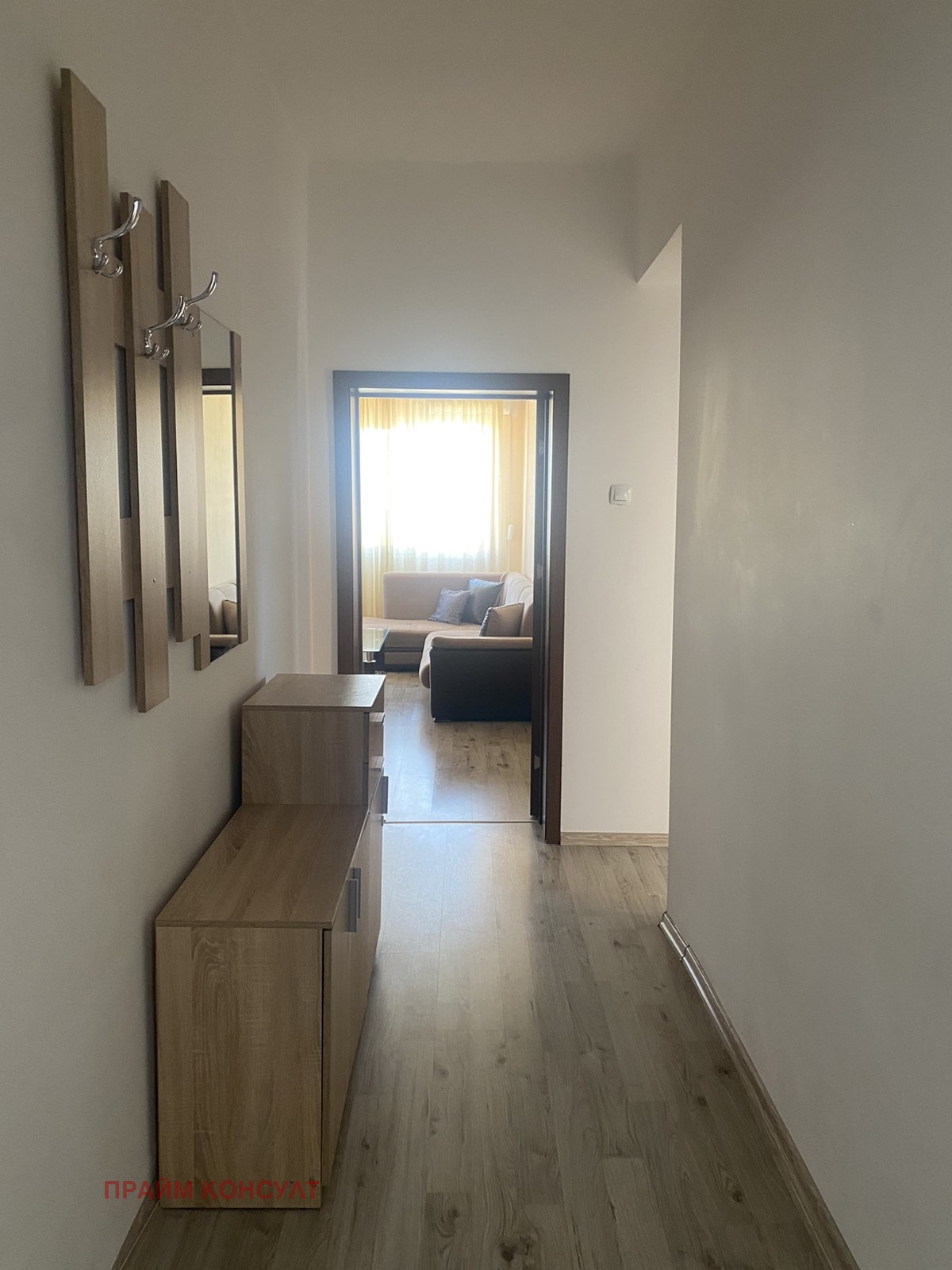 ���� ��� ���� 2-����� | Imot.bg � ����������� 8