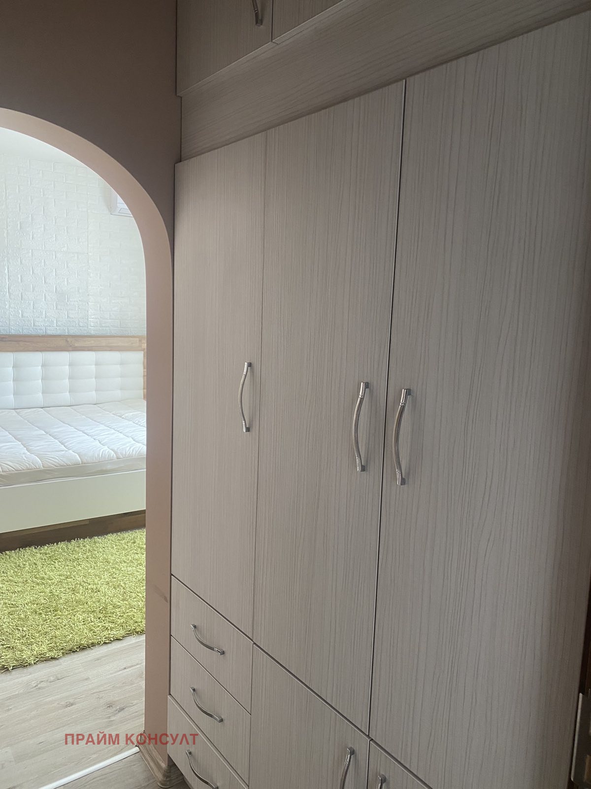 ���� ��� ���� 2-����� | Imot.bg � ����������� 10