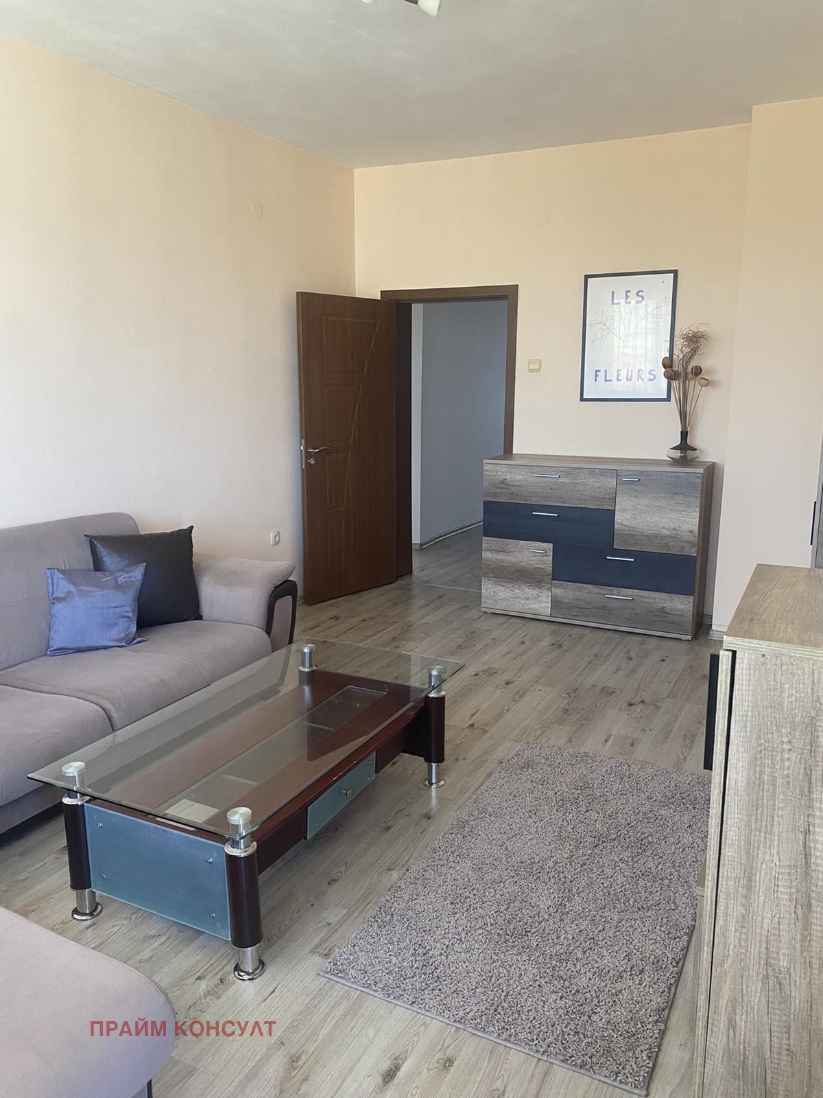 ���� ��� ���� 2-����� | Imot.bg � ����������� 9