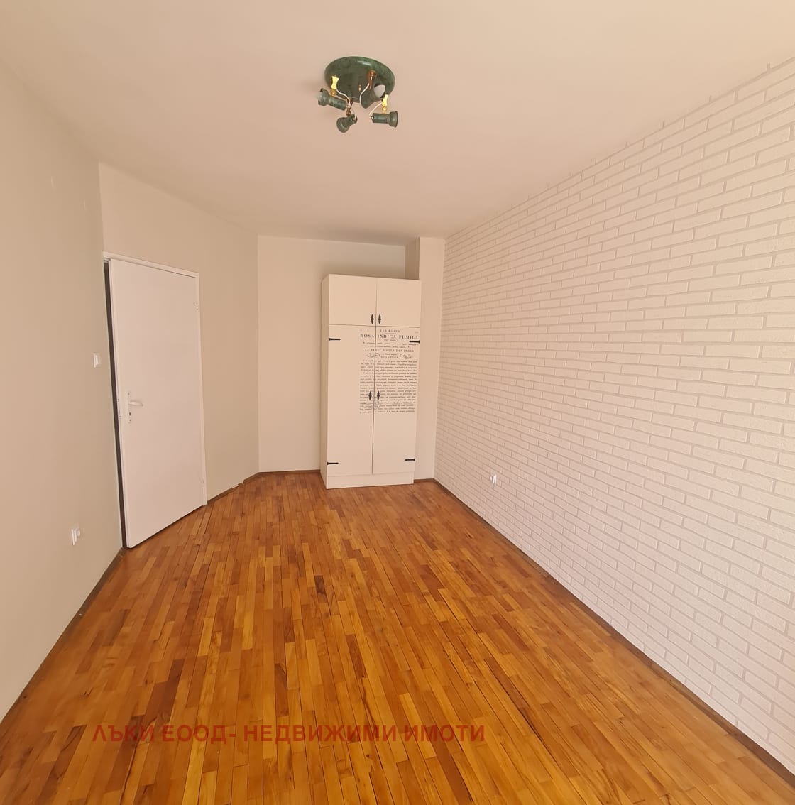 ���� ��� ���� 3-����� | Imot.bg � ����������� 9