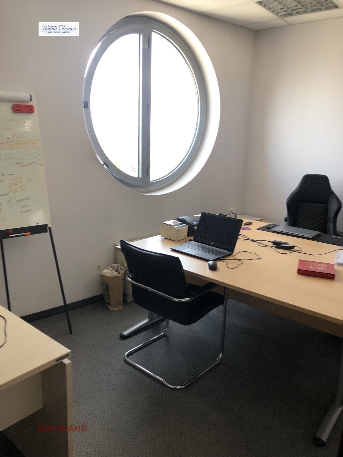 ���� ��� ���� ���� | Imot.bg � ����������� 12