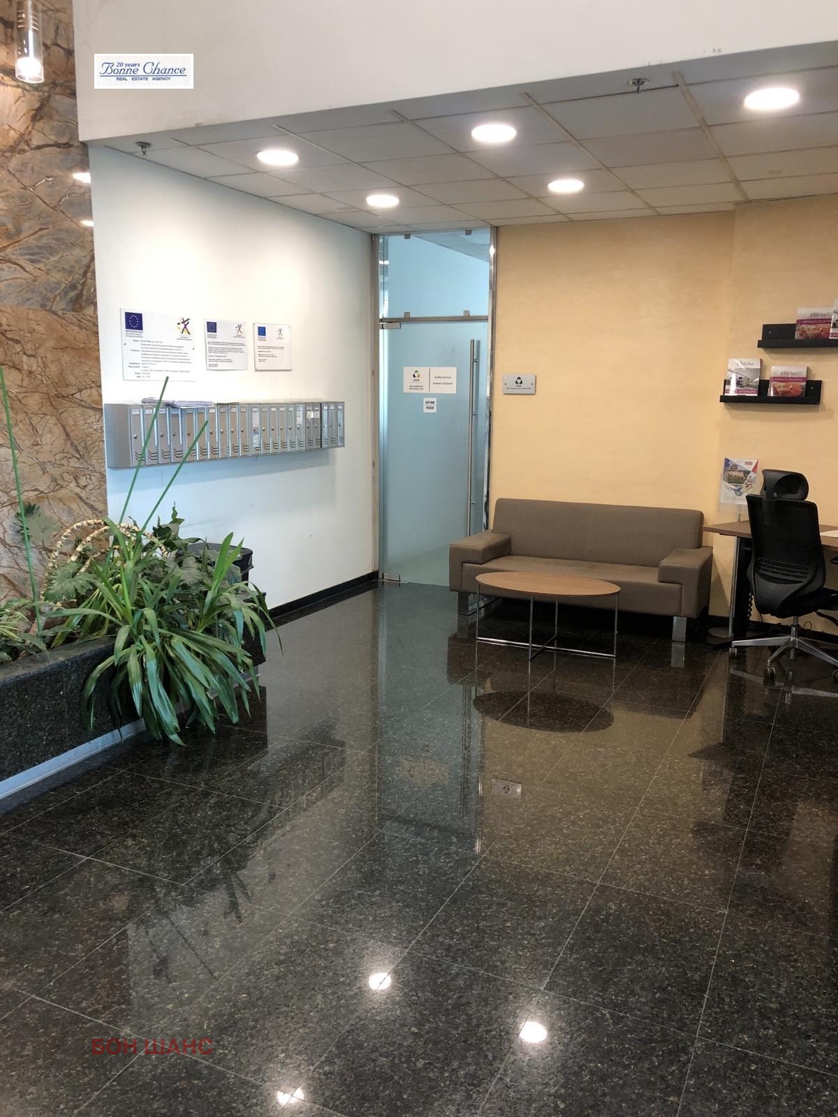 ���� ��� ���� ���� | Imot.bg � ����������� 6