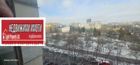 ���� ��� ���� 2-����� | Imot.bg � ����� ������ 7