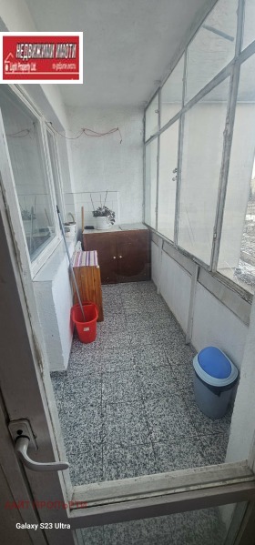 ���� ��� ���� 2-����� | Imot.bg � ����� ������ 11