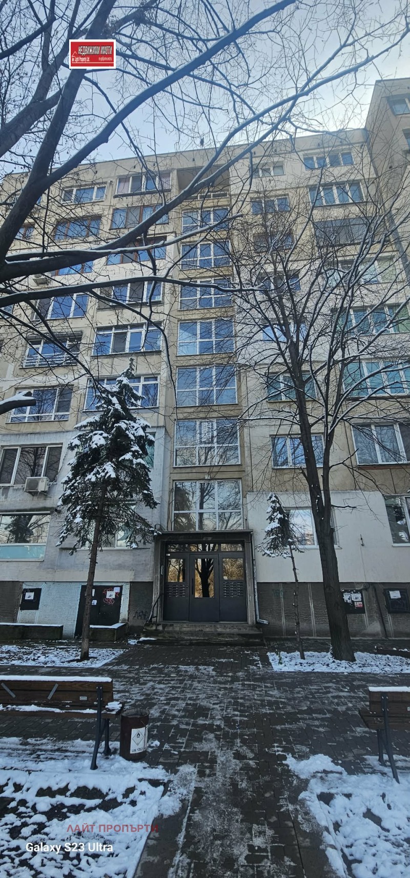 Дава под наем 2-СТАЕН, гр. София, Младост 3, снимка 12 - Апартаменти - 53366262