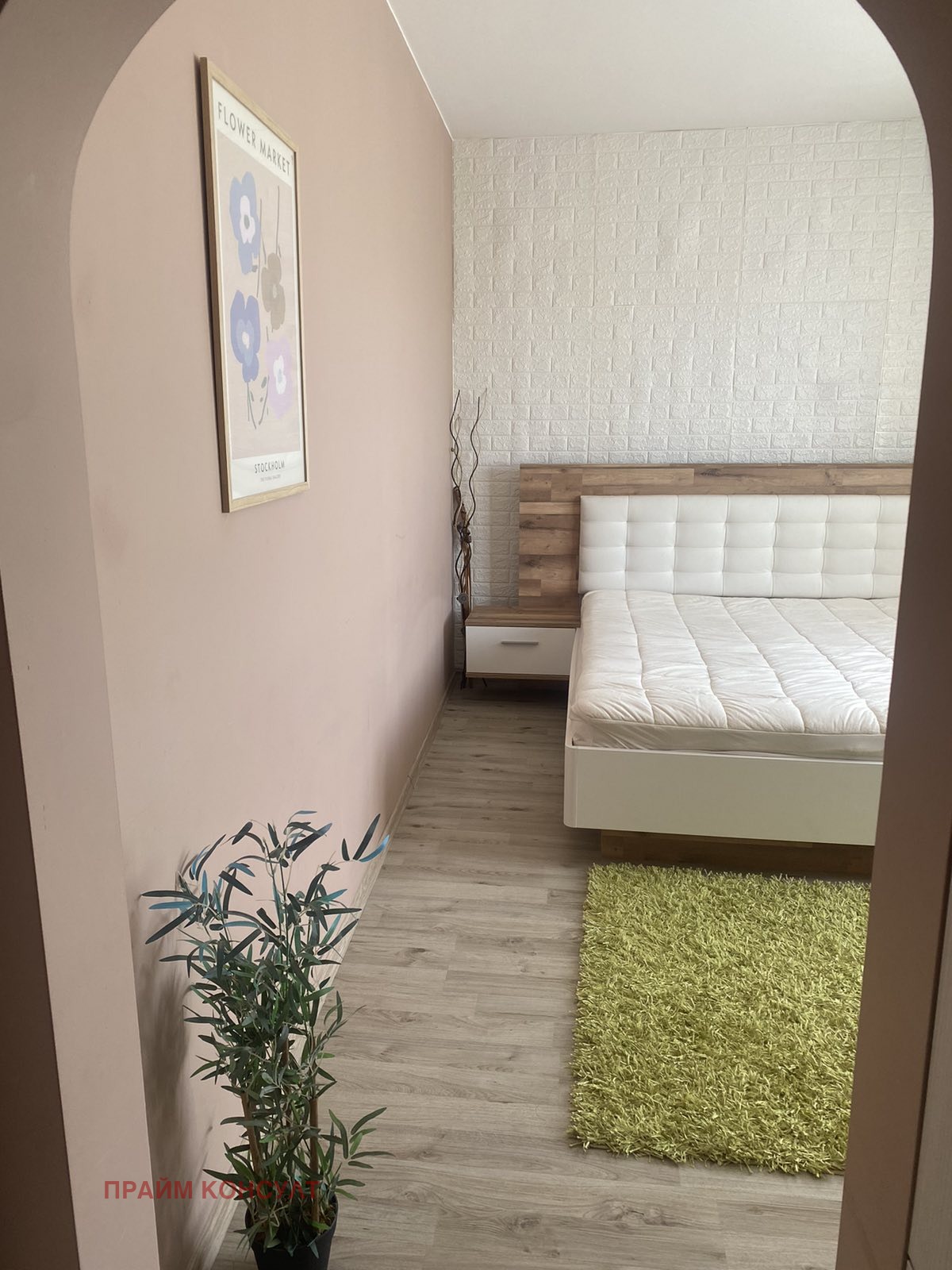 Дава под наем 2-СТАЕН, гр. Пловдив, Каменица 2, снимка 2 - Апартаменти - 53993104