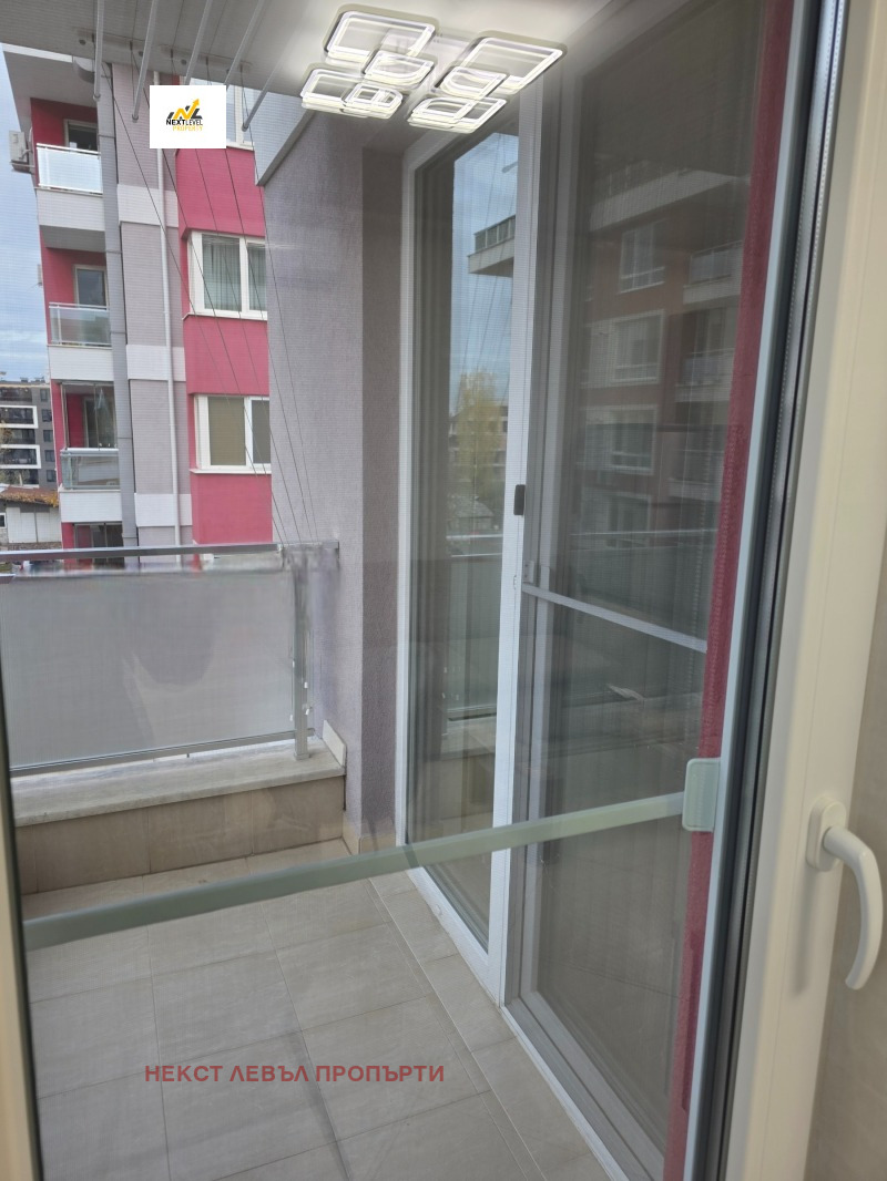 ���� ��� ���� 2-����� | Imot.bg � ����������� 5