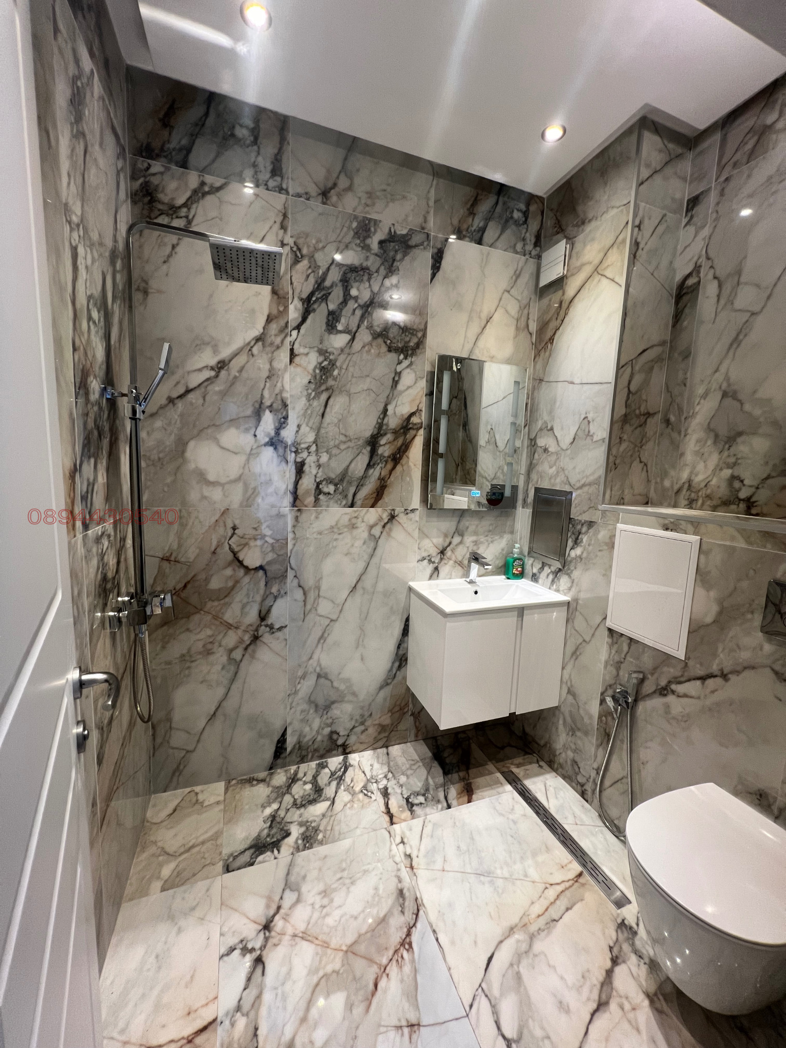 ���� ��� ���� 2-����� | Imot.bg � ����������� 9