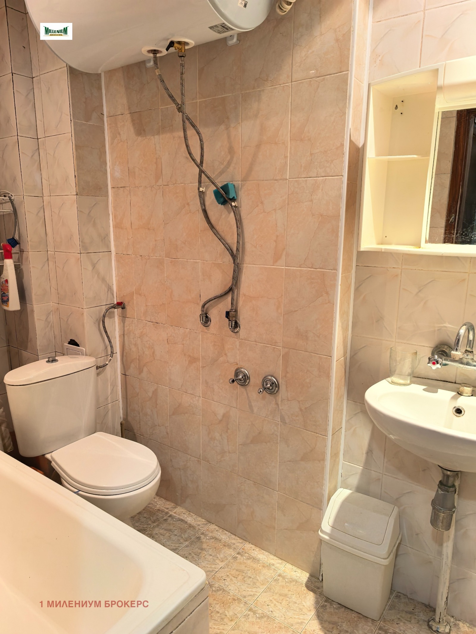 ���� ��� ���� 2-����� | Imot.bg � ����������� 2