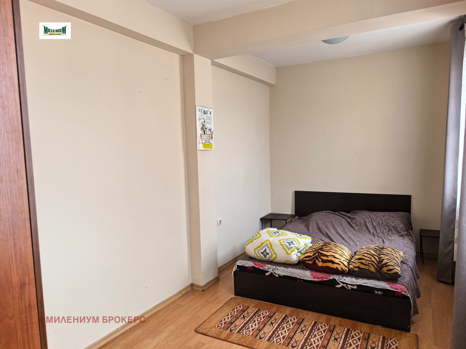 ���� ��� ���� 2-����� | Imot.bg � ����������� 5