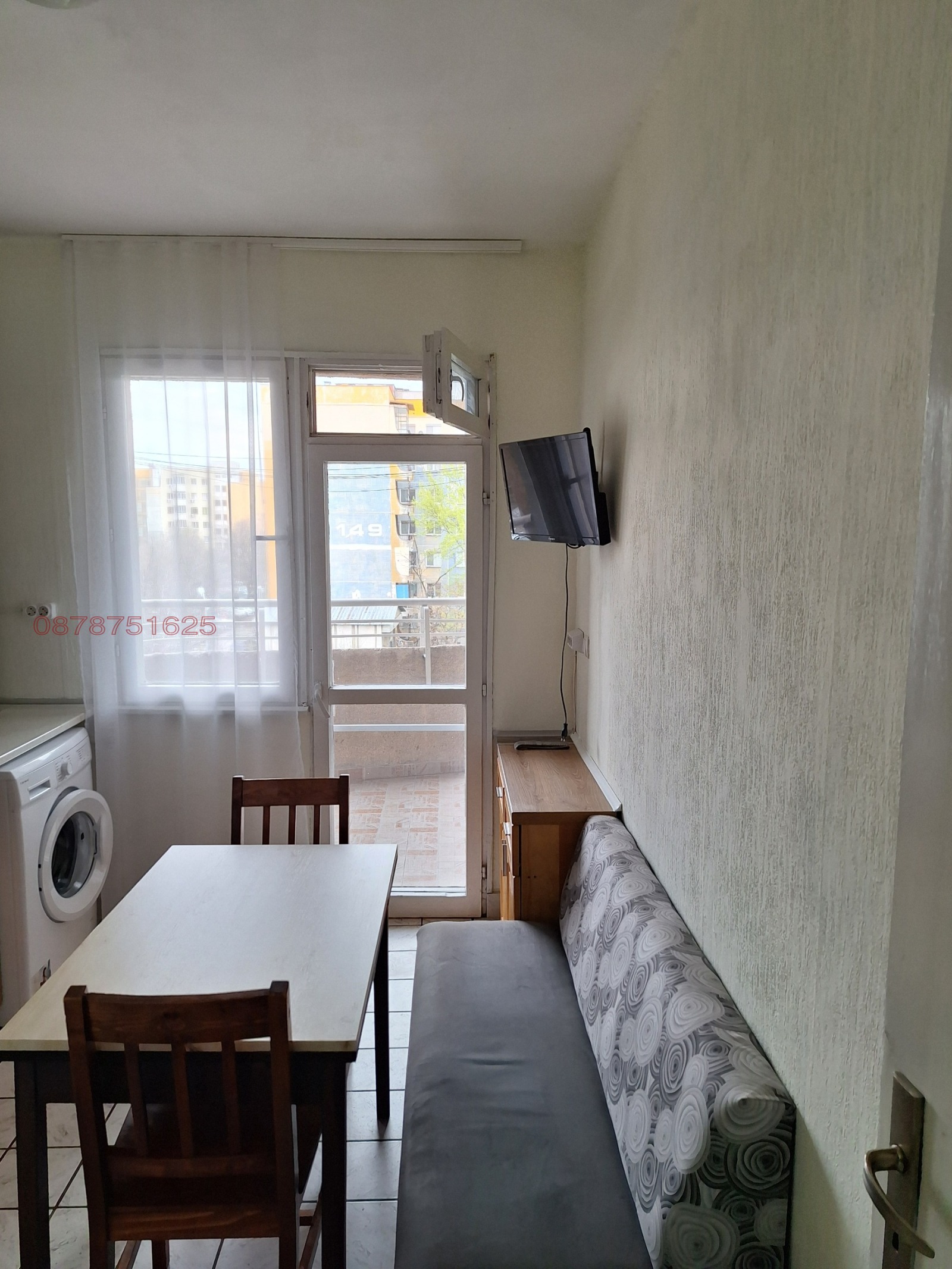 ���� ��� ���� 2-����� | Imot.bg � ����������� 2