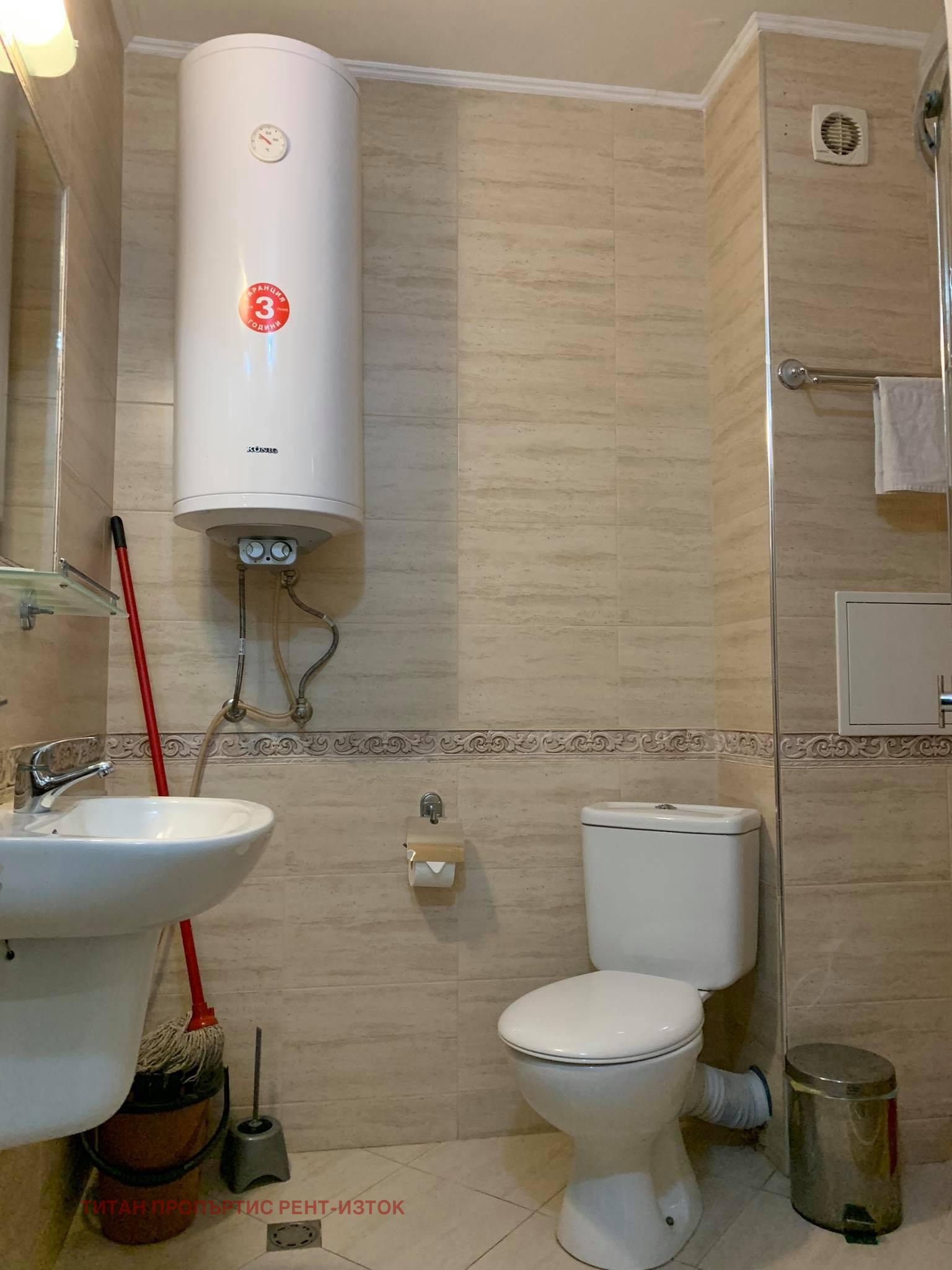 Дава под Наем 3-СТАЕН | Imot.bg — изображение 4