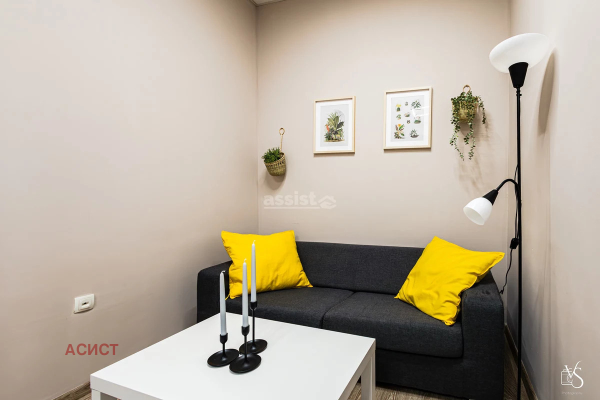 ���� ��� ���� 3-����� | Imot.bg � ����������� 7