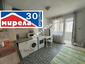    3- | Imot.bg    6