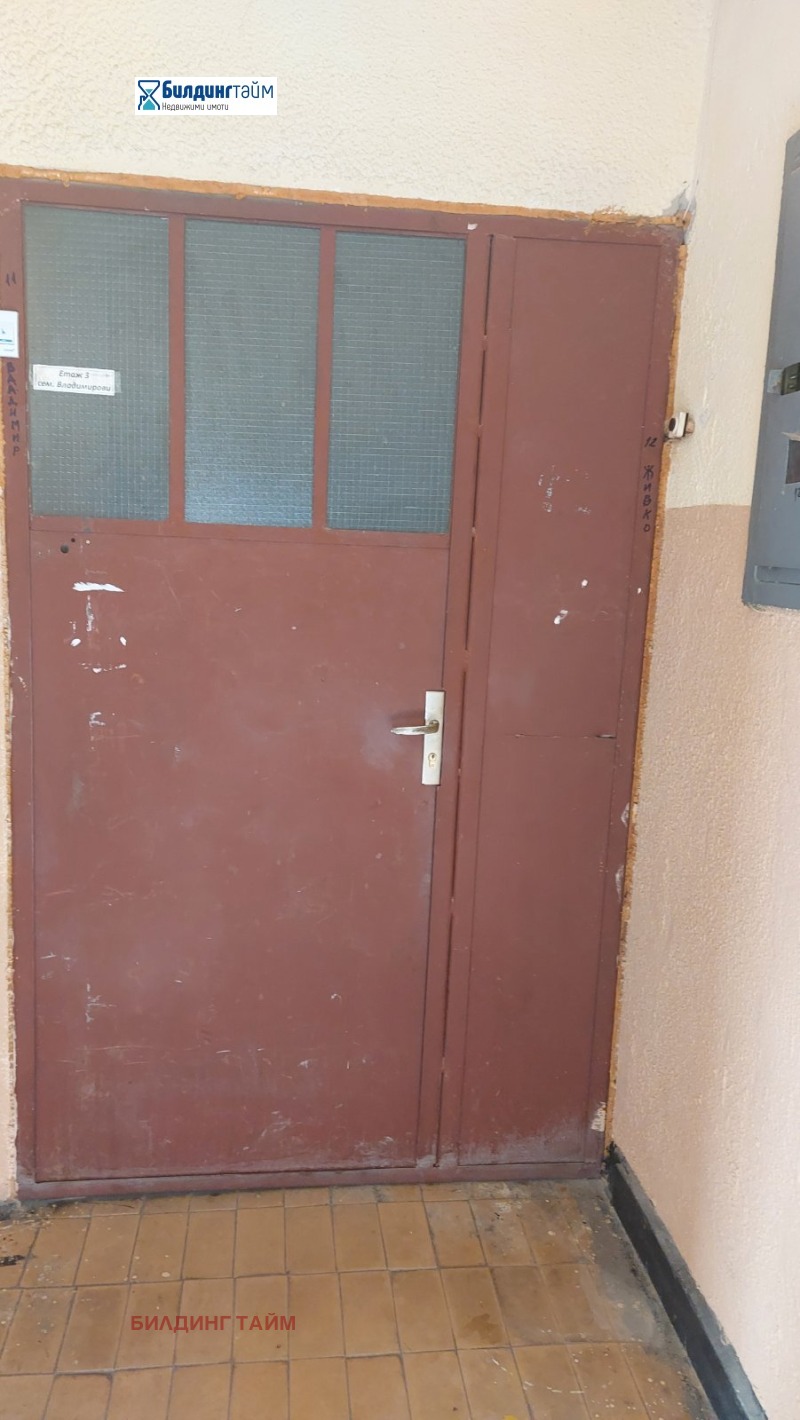 Zu vermieten  Studio Schumen , Trakija , 42 qm | 44968858 - Bild [2]