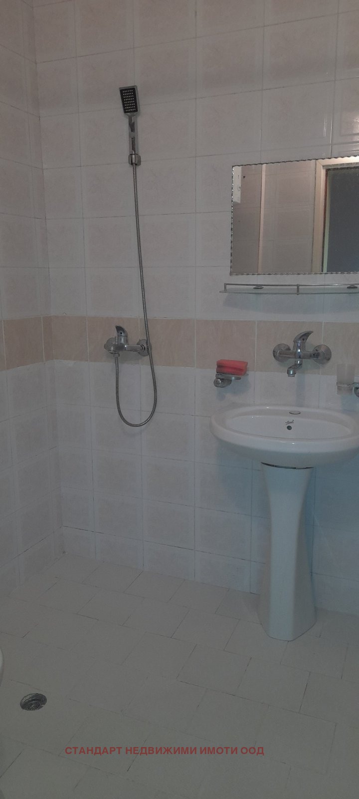 Vuokrattavana  1 makuuhuone Plovdiv , Karšijaka , 68 neliömetriä | 38704084 - kuva [13]