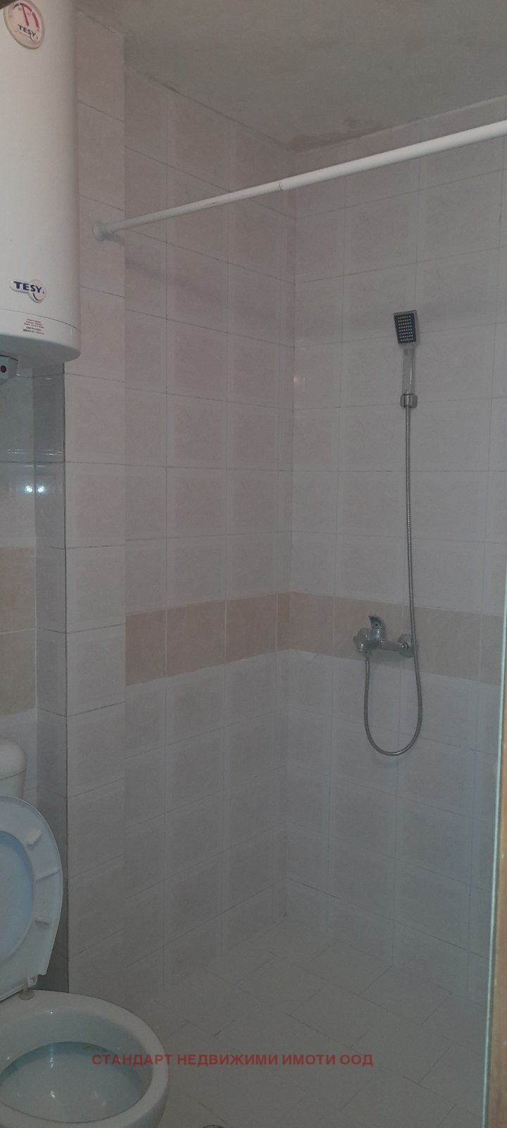 Vuokrattavana  1 makuuhuone Plovdiv , Karšijaka , 68 neliömetriä | 38704084 - kuva [12]