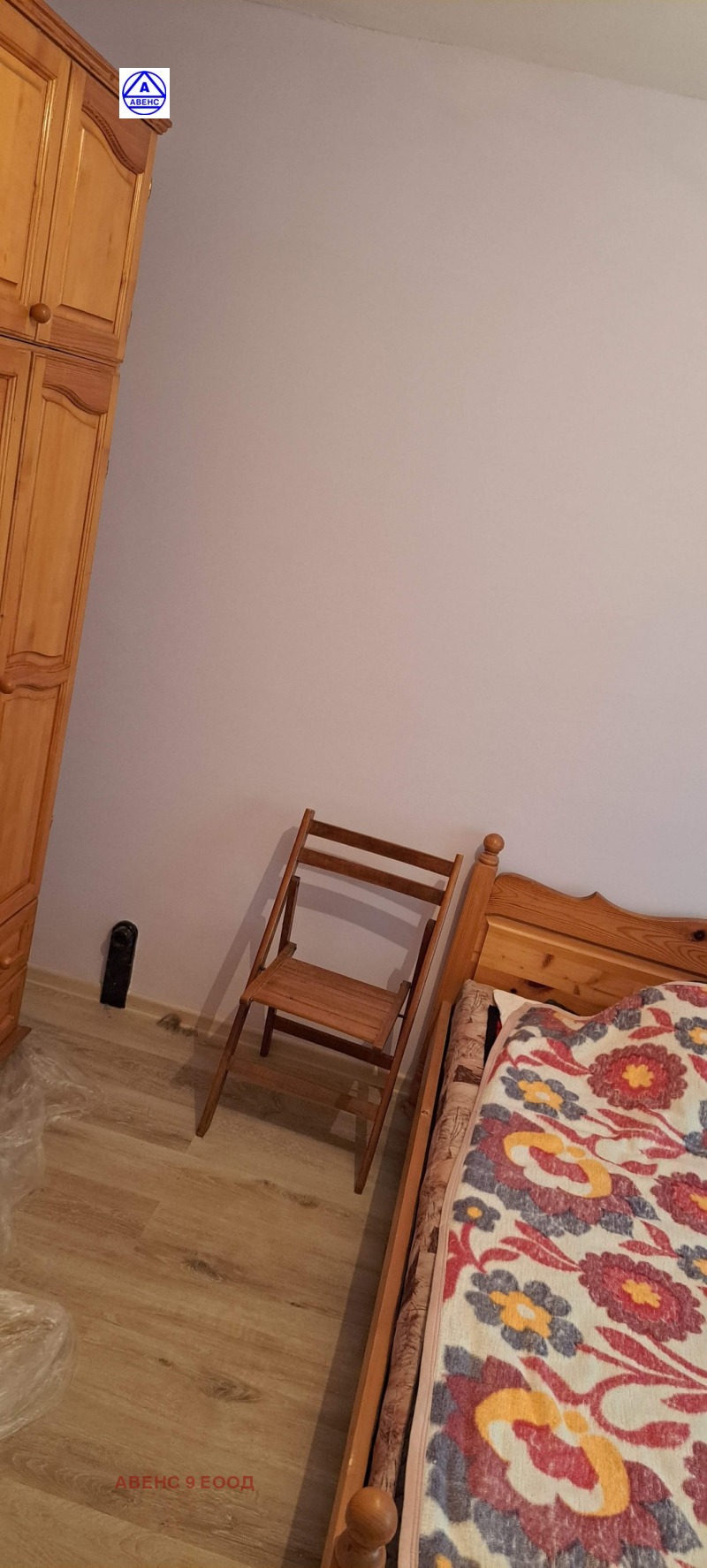 Дава под наем  Многостаен град Плевен , Широк център , 100 кв.м | 97628614 - изображение [2]