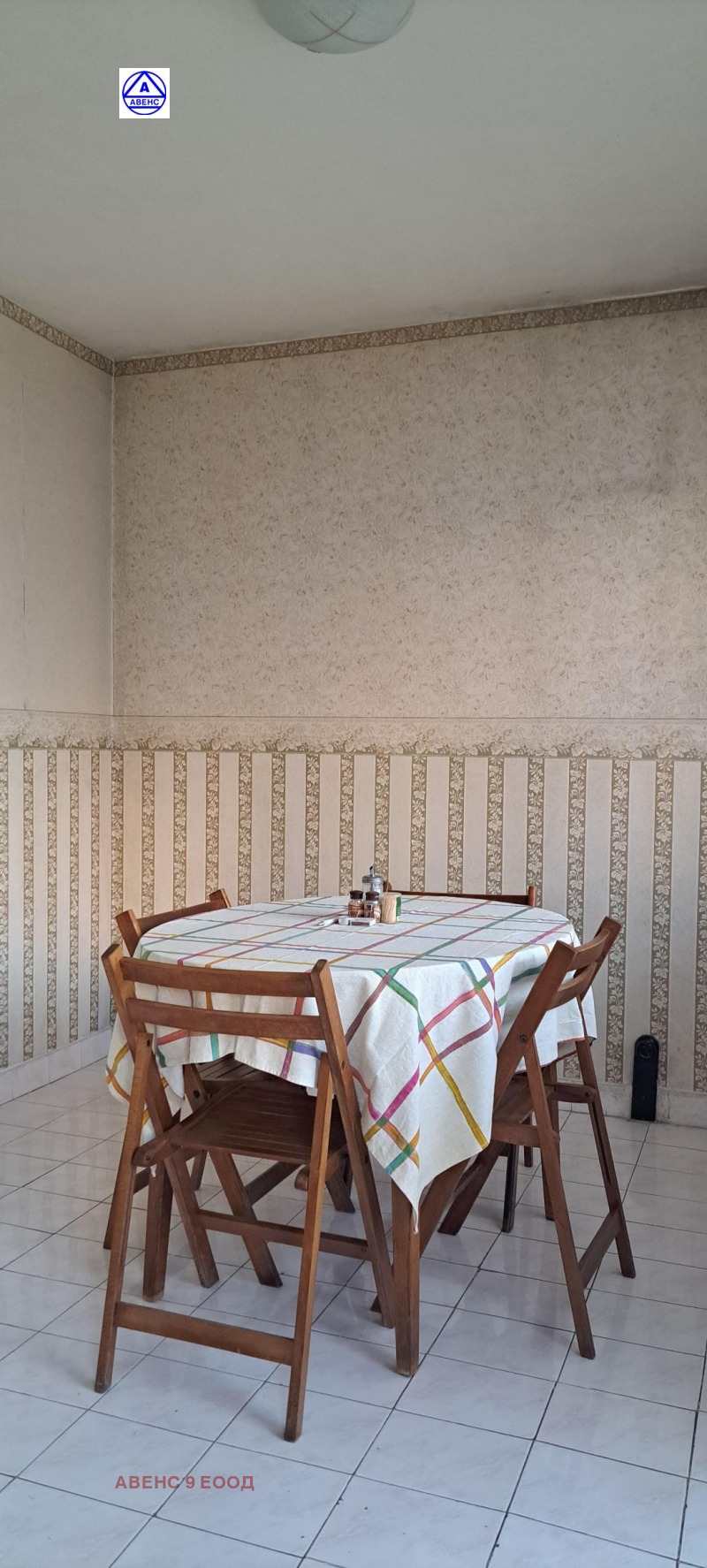 Zu vermieten  3+ Schlafzimmer Plewen , Schirok zentar , 100 qm | 97628614 - Bild [13]