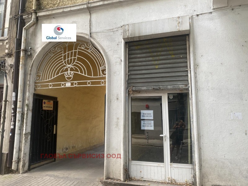Do wynajęcia  Sklep Sofia , Centar , 25 mkw | 33834629 - obraz [7]