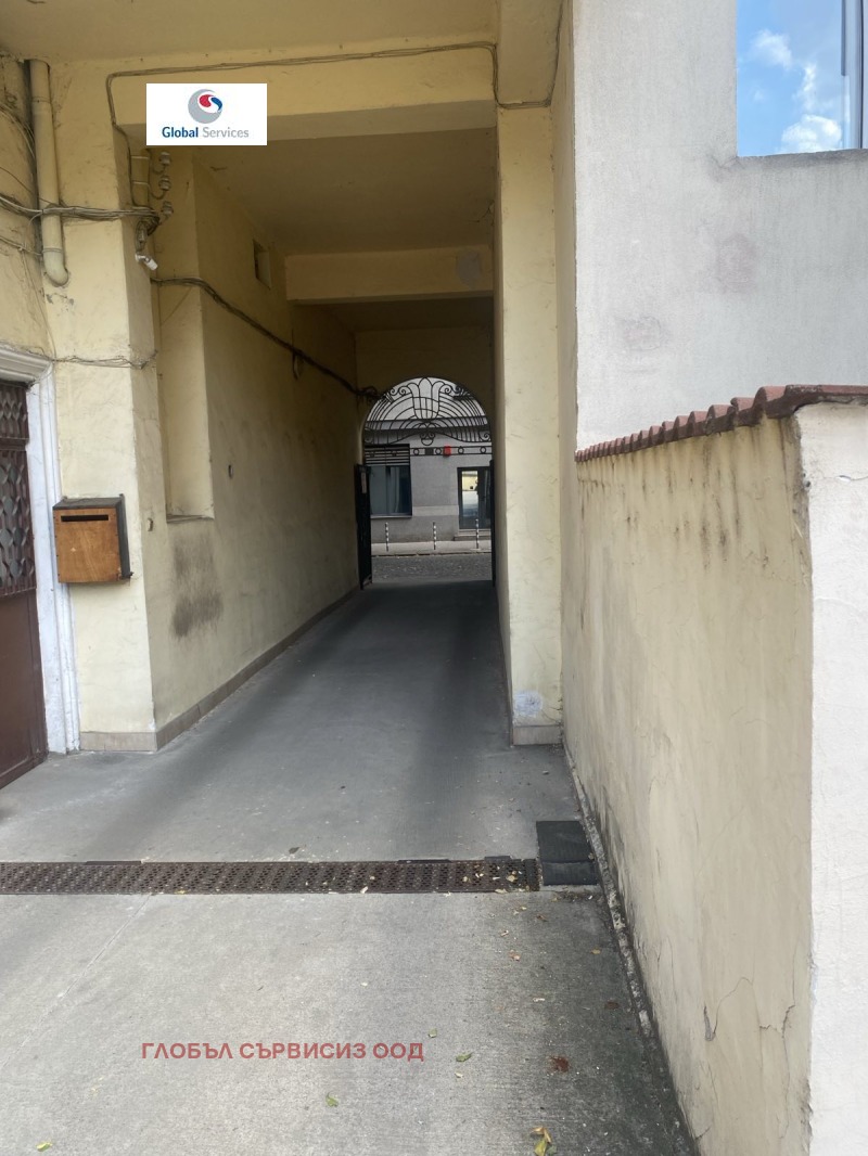 Do wynajęcia  Sklep Sofia , Centar , 25 mkw | 33834629 - obraz [11]