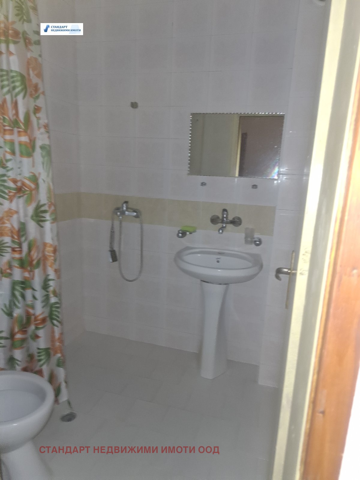 Дава под наем 2-СТАЕН, гр. Пловдив, Кършияка, снимка 11 - Апартаменти - 53867485