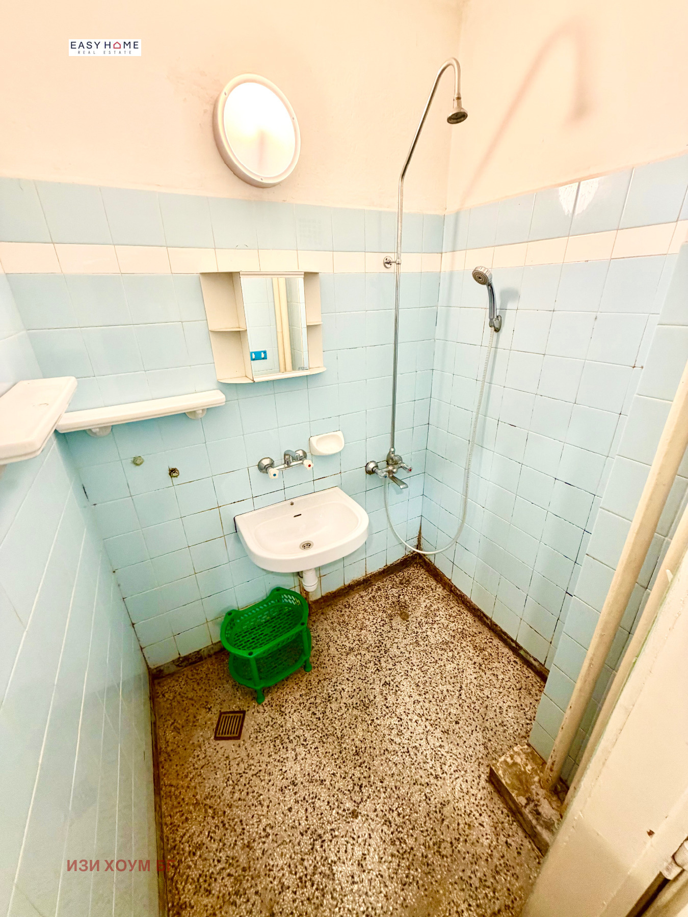 Дава под наем 2-СТАЕН, гр. София, Свобода, снимка 10 - Апартаменти - 53651542