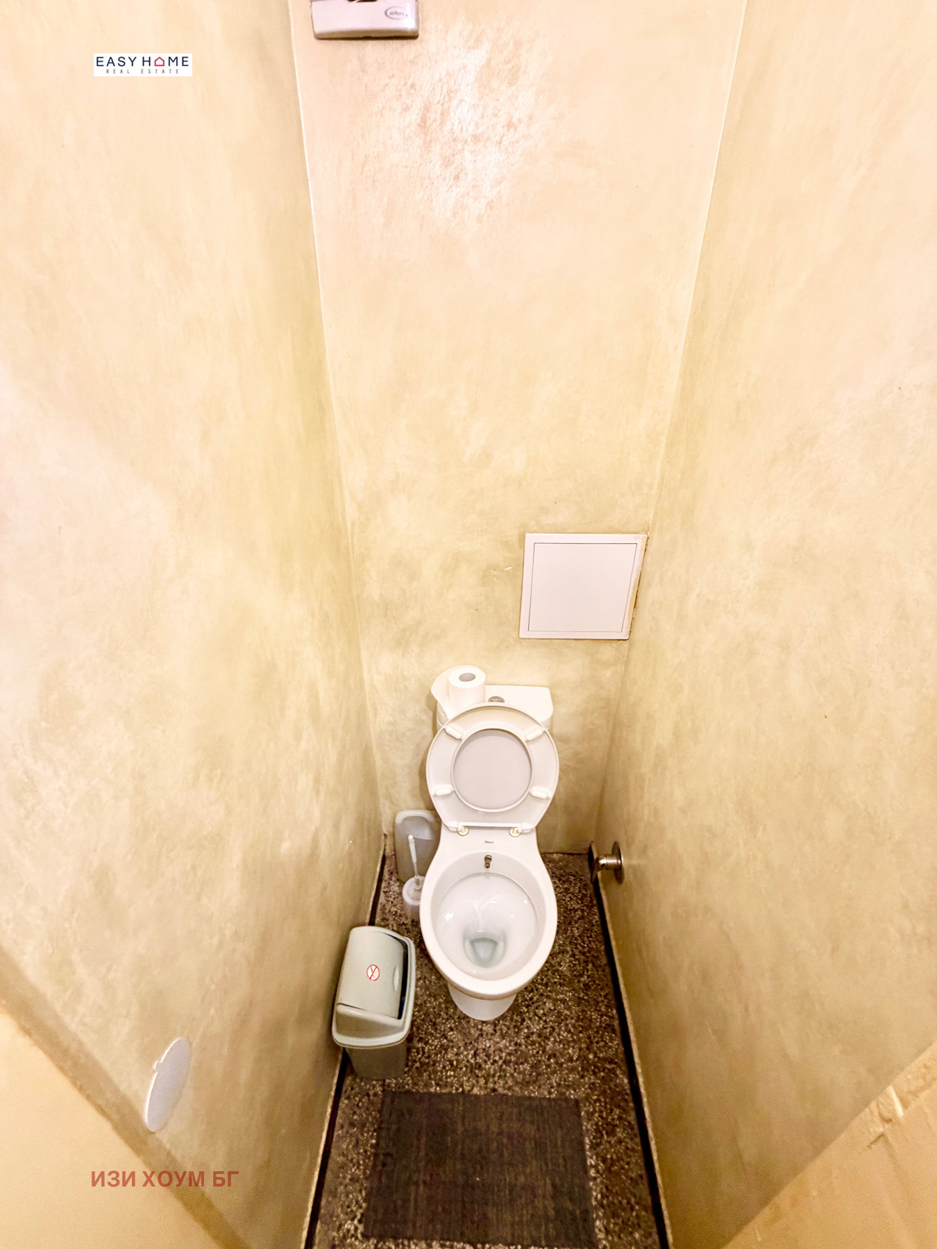 Дава под наем 2-СТАЕН, гр. София, Свобода, снимка 9 - Апартаменти - 53651542