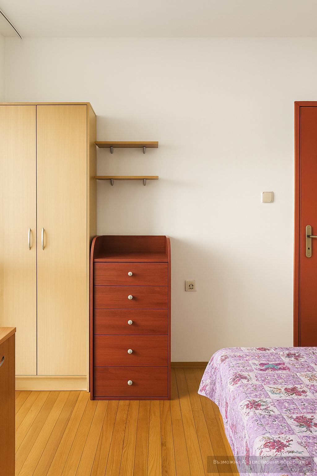 ���� ��� ���� 2-����� | Imot.bg � ����������� 4