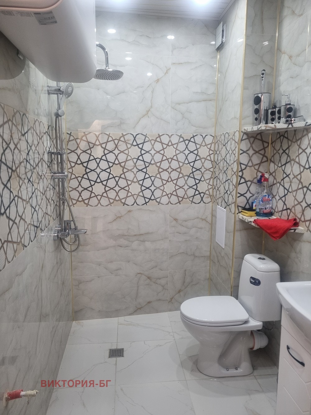 ���� ��� ���� 3-����� | Imot.bg � ����������� 7