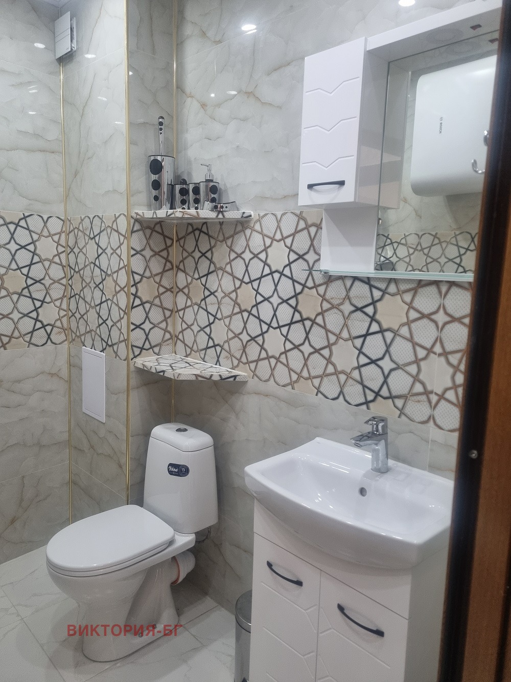 ���� ��� ���� 3-����� | Imot.bg � ����������� 8