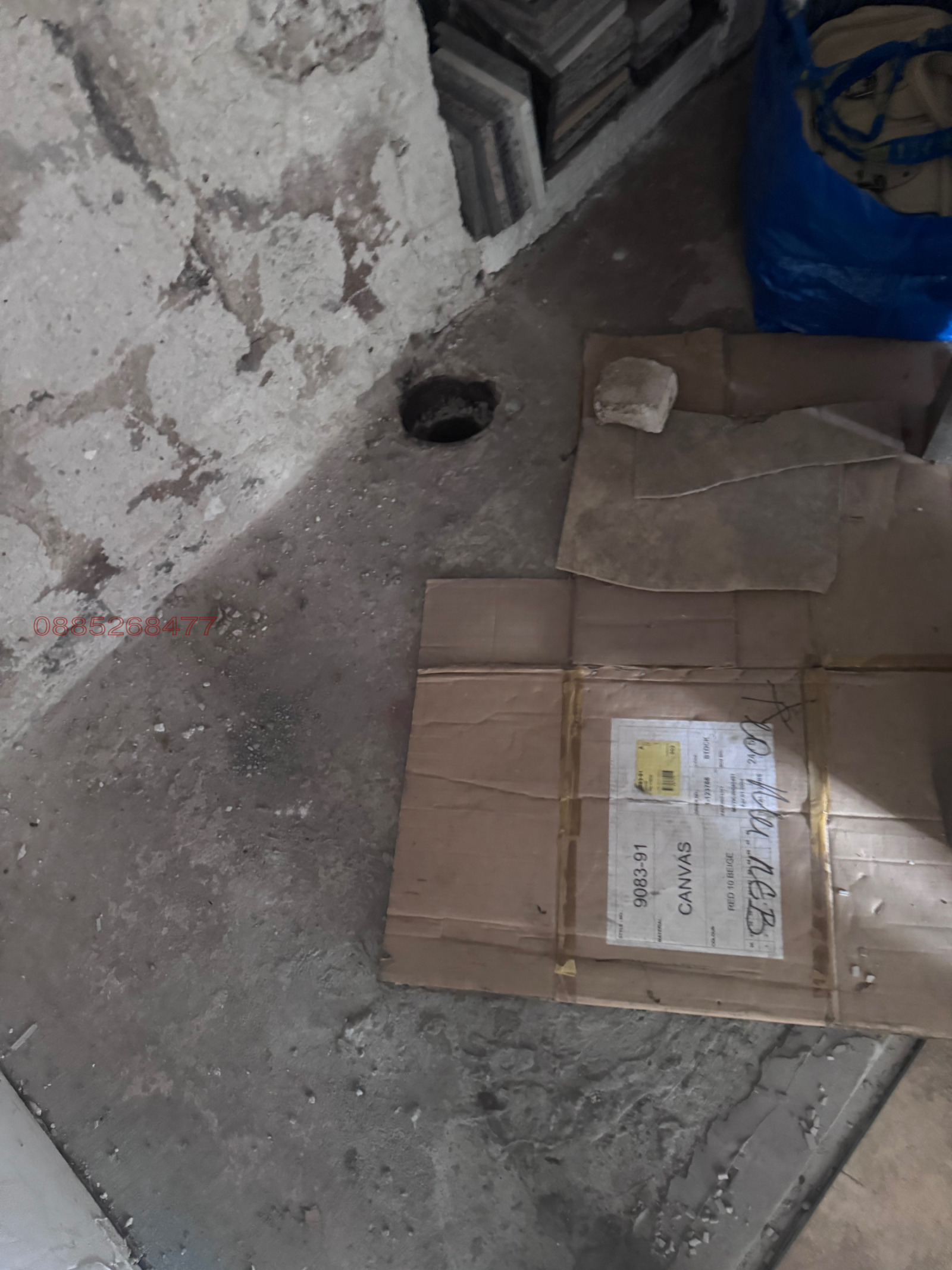 Дава под наем ГАРАЖ, ПАРКОМЯСТО, гр. София, Гео Милев, снимка 2 - Гаражи и паркоместа - 54011731