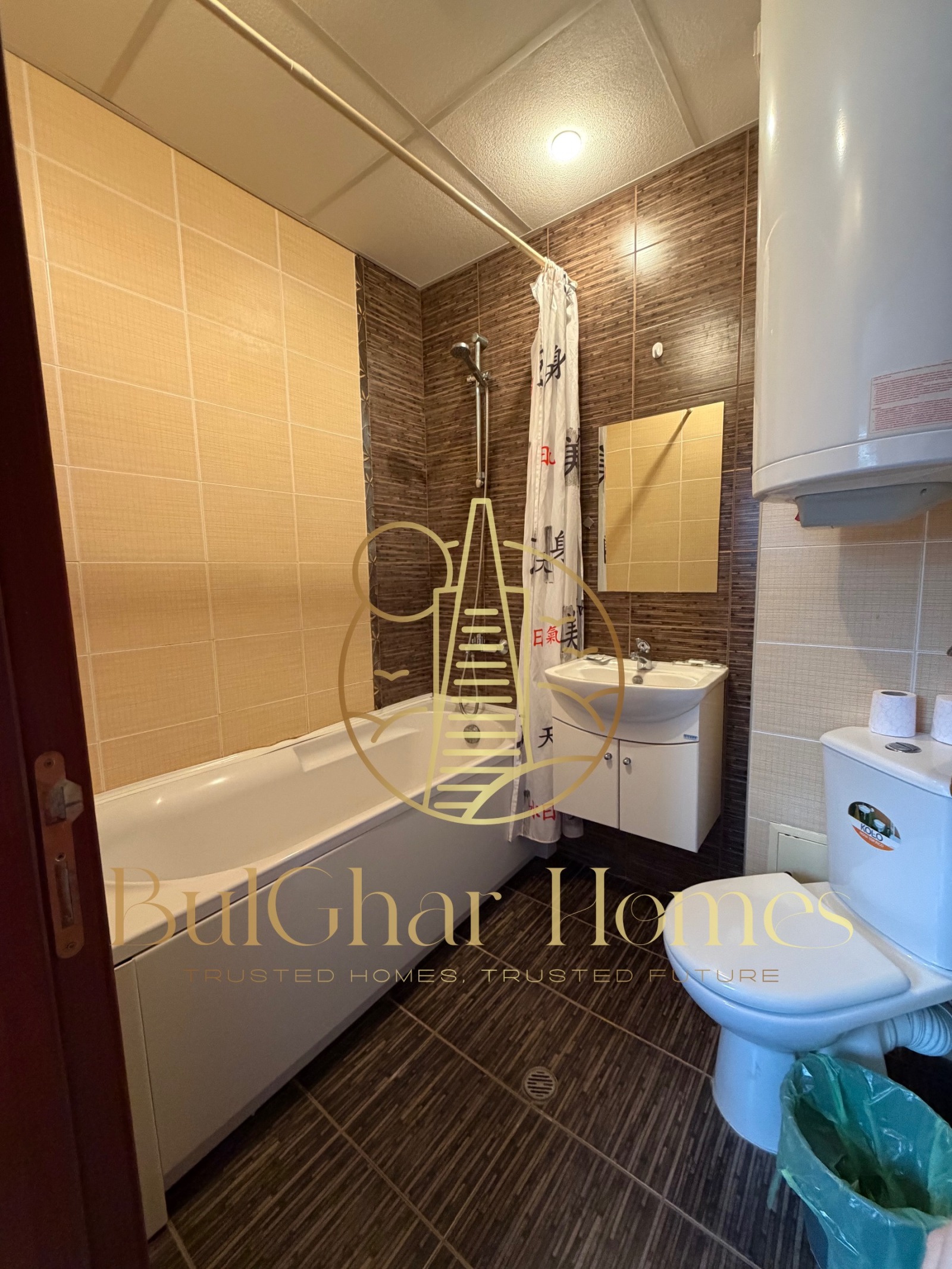 ���� ��� ���� 2-����� | Imot.bg � ����������� 6